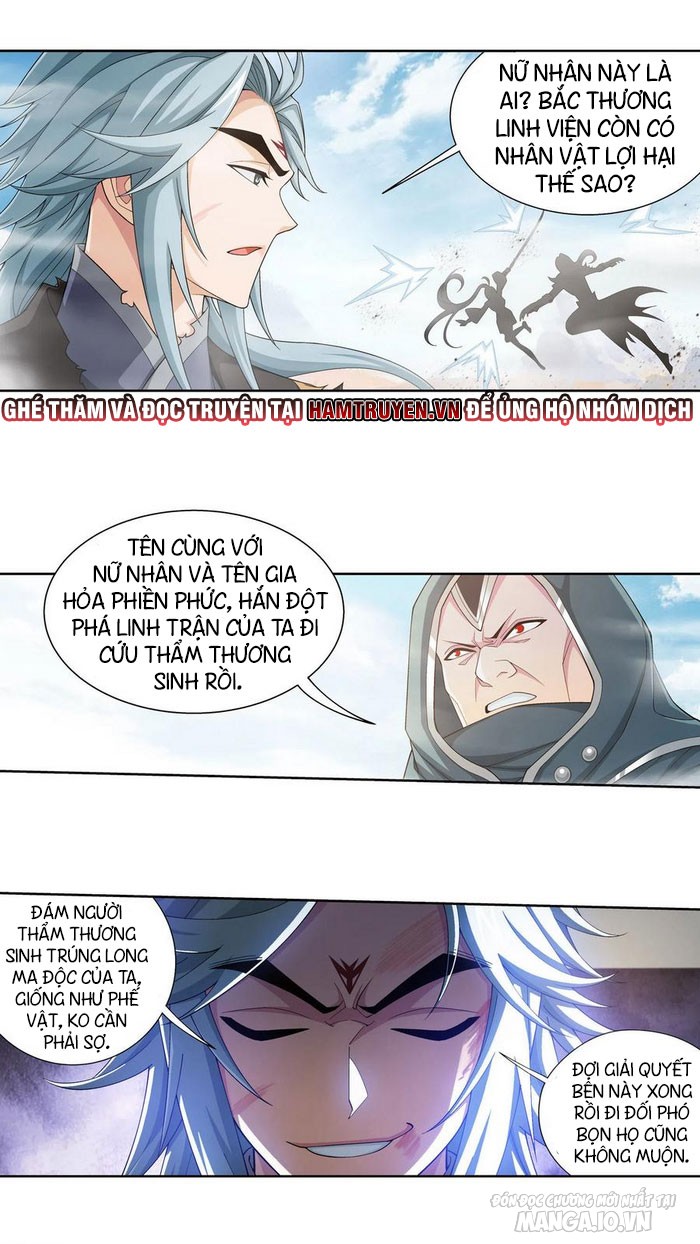 Đại Chúa Tể Chapter 220 - Trang 2