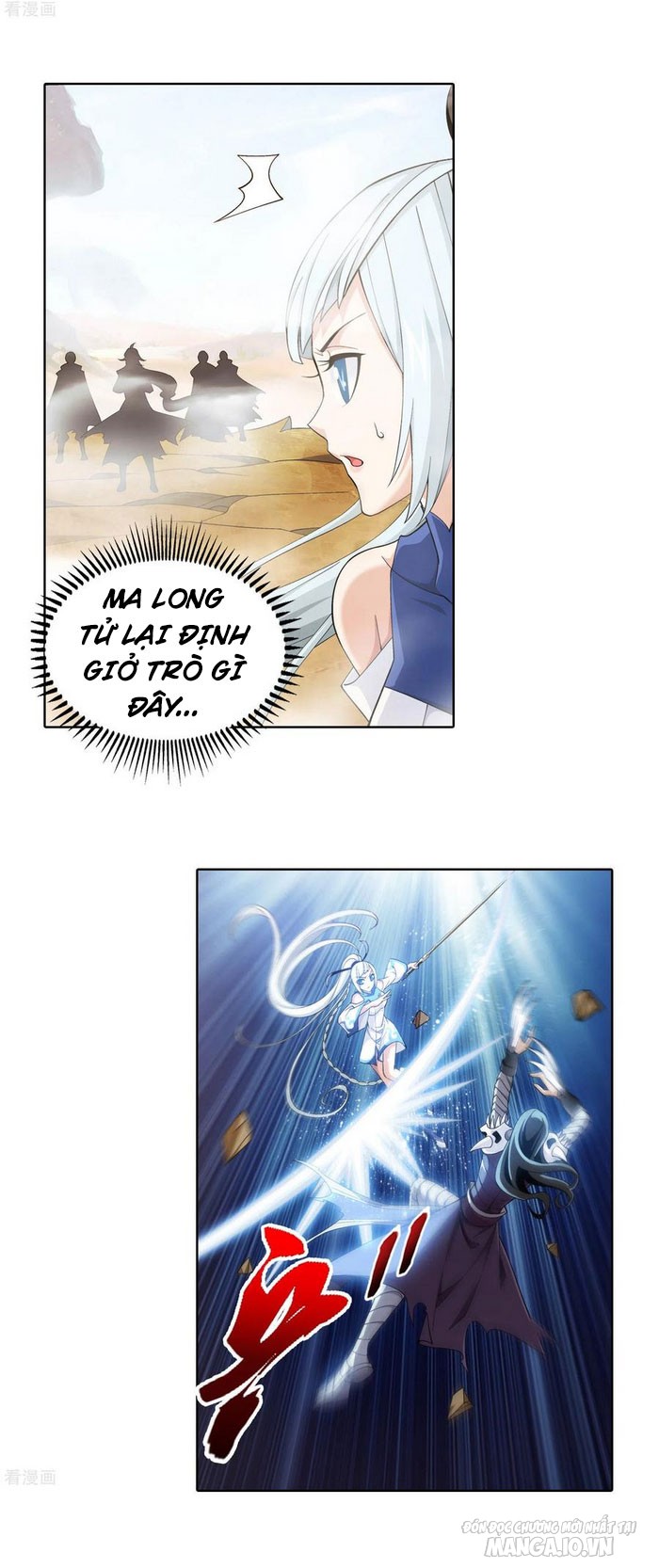 Đại Chúa Tể Chapter 220 - Trang 2