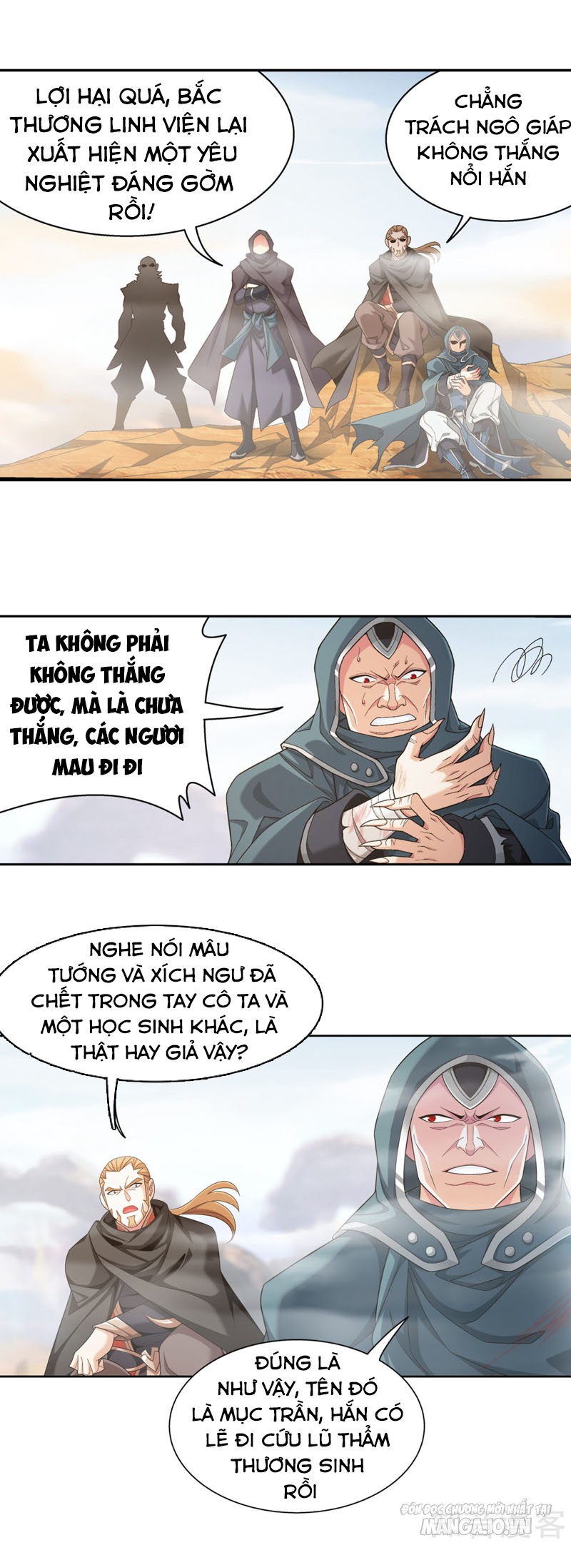 Đại Chúa Tể Chapter 219 - Trang 2