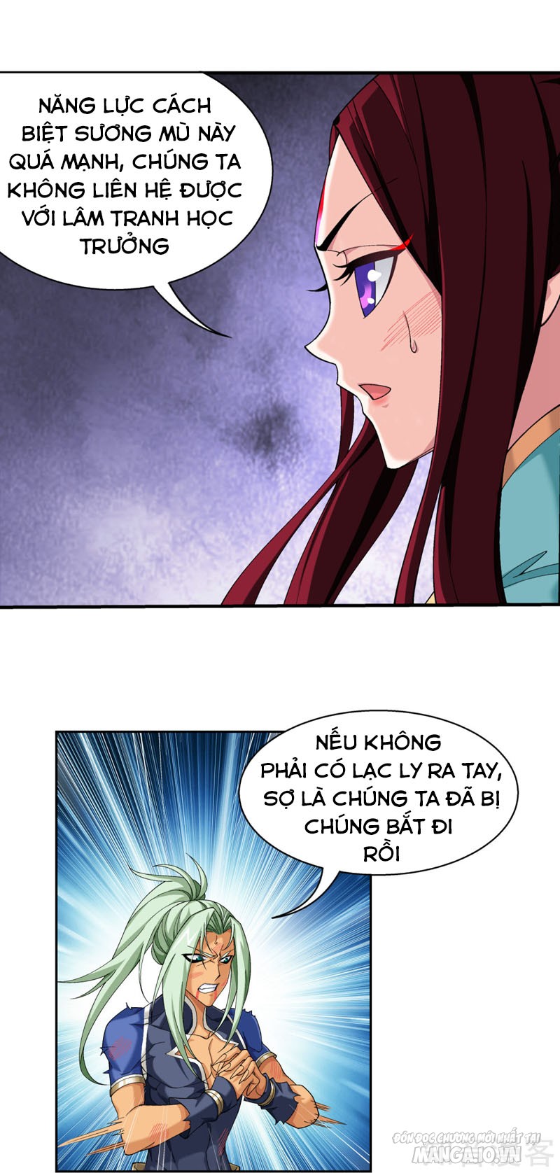 Đại Chúa Tể Chapter 219 - Trang 2