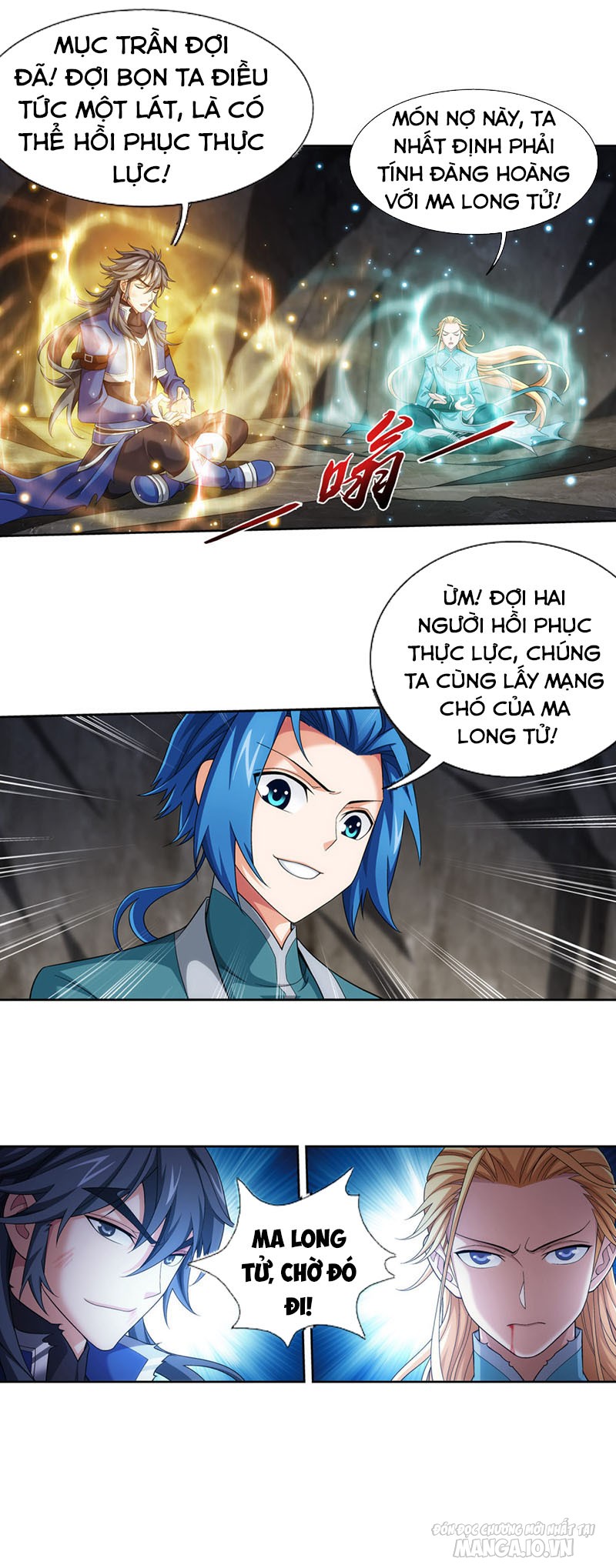 Đại Chúa Tể Chapter 218 - Trang 2