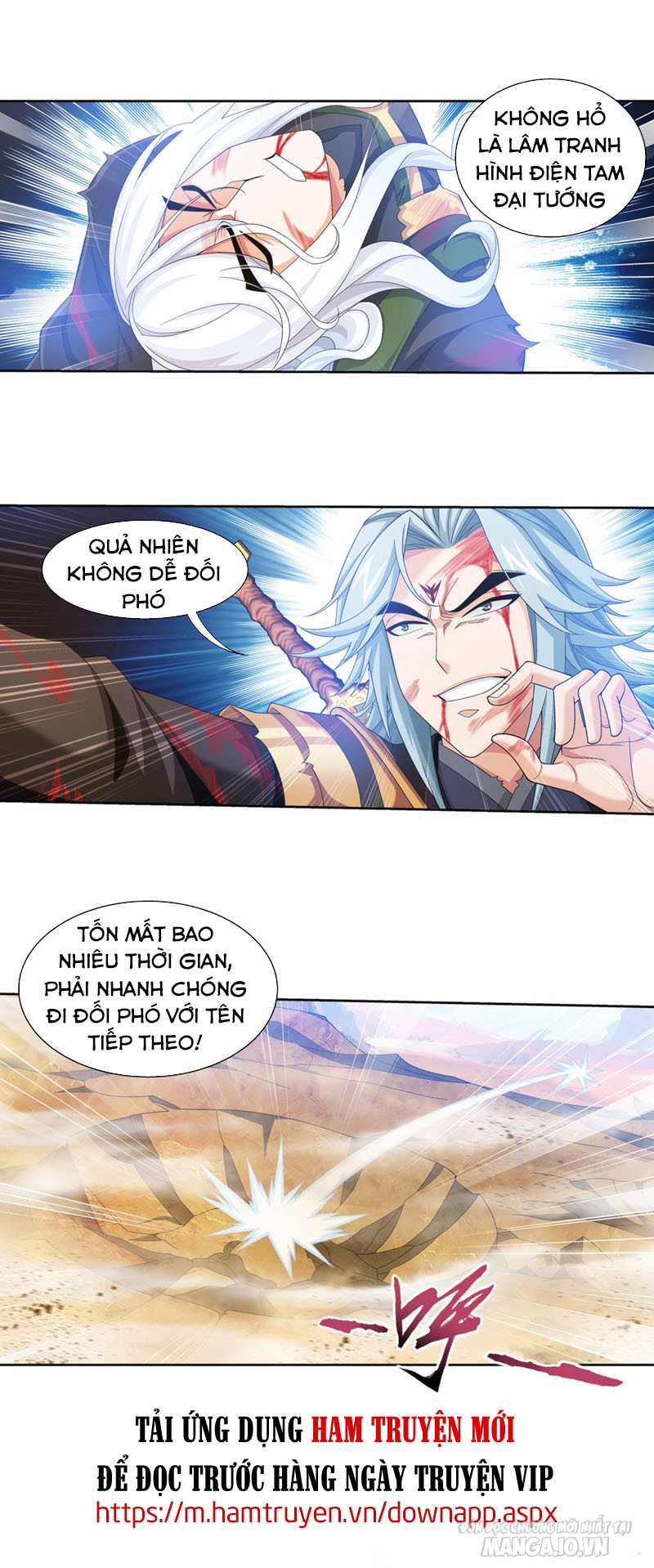 Đại Chúa Tể Chapter 217 - Trang 2