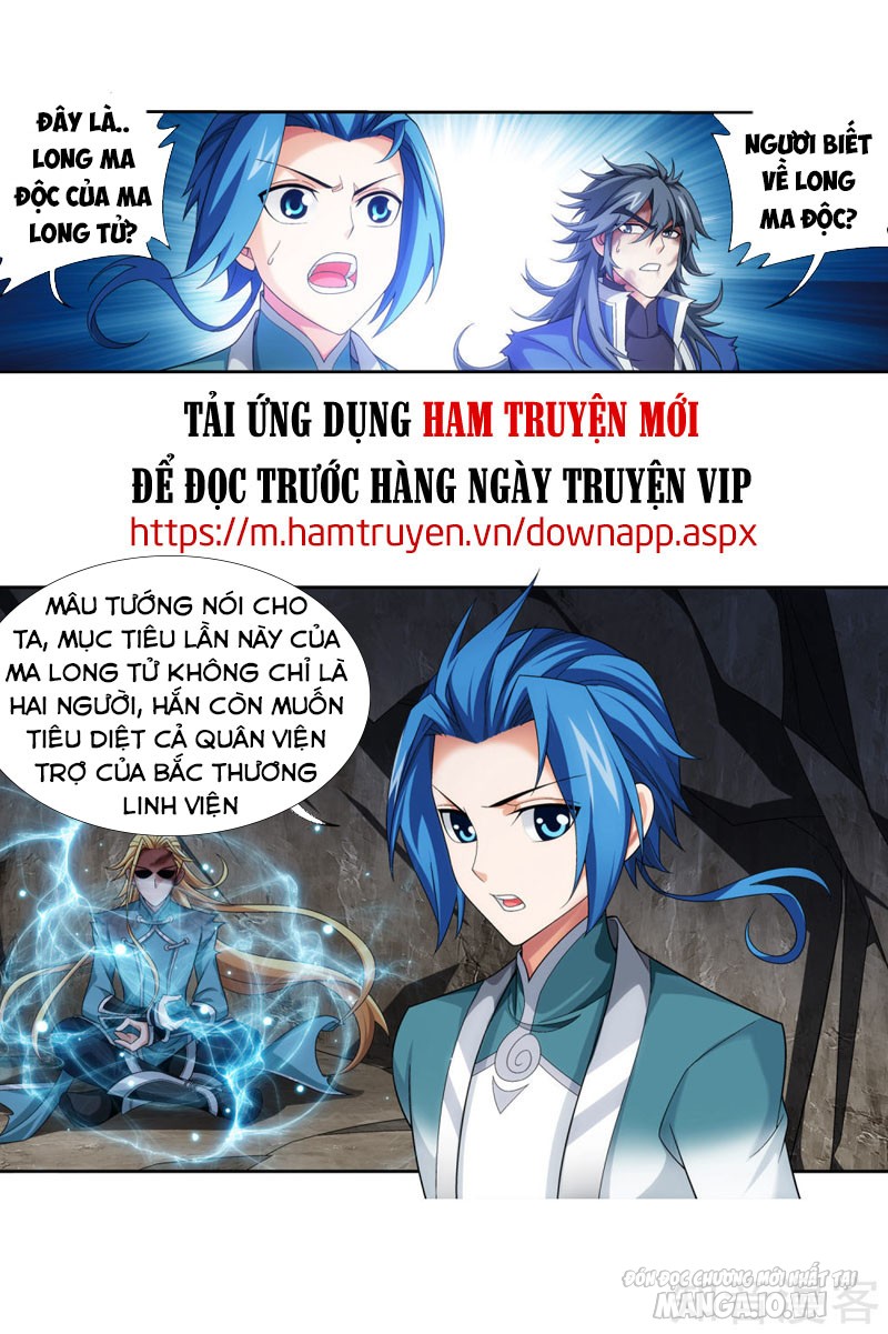 Đại Chúa Tể Chapter 217 - Trang 2