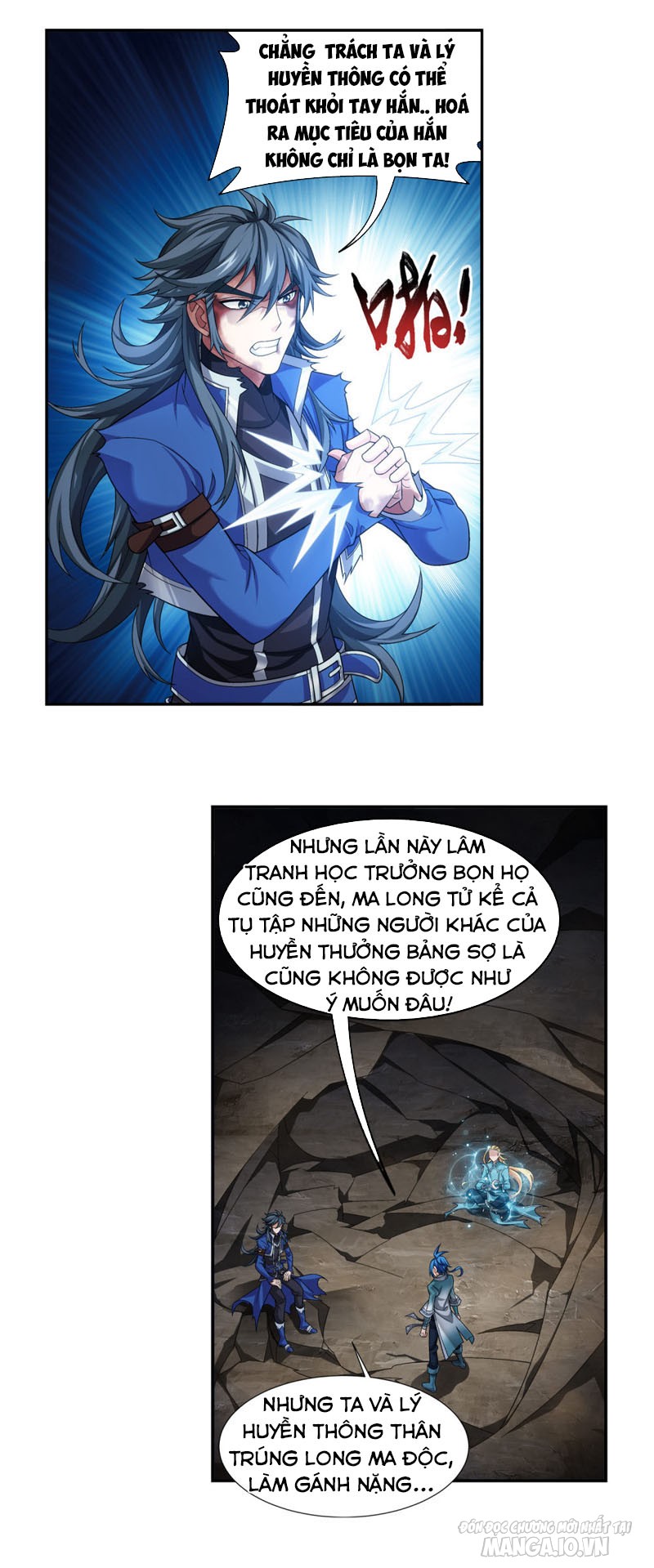 Đại Chúa Tể Chapter 217 - Trang 2