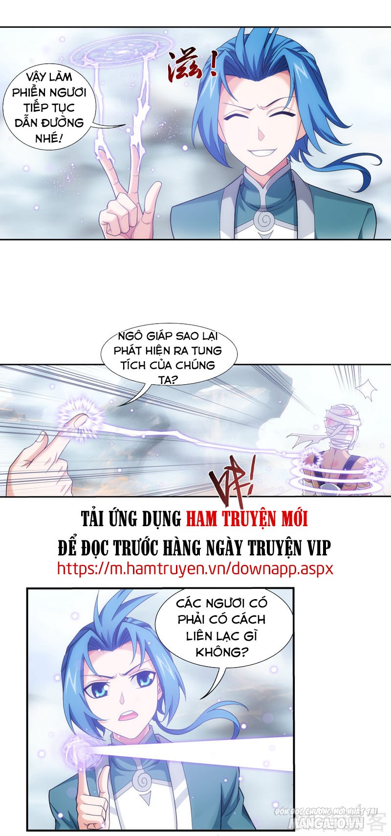 Đại Chúa Tể Chapter 216 - Trang 2