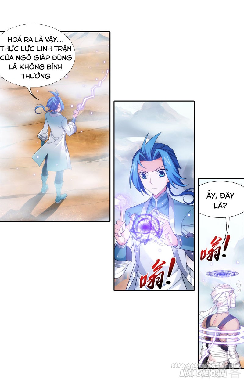 Đại Chúa Tể Chapter 216 - Trang 2