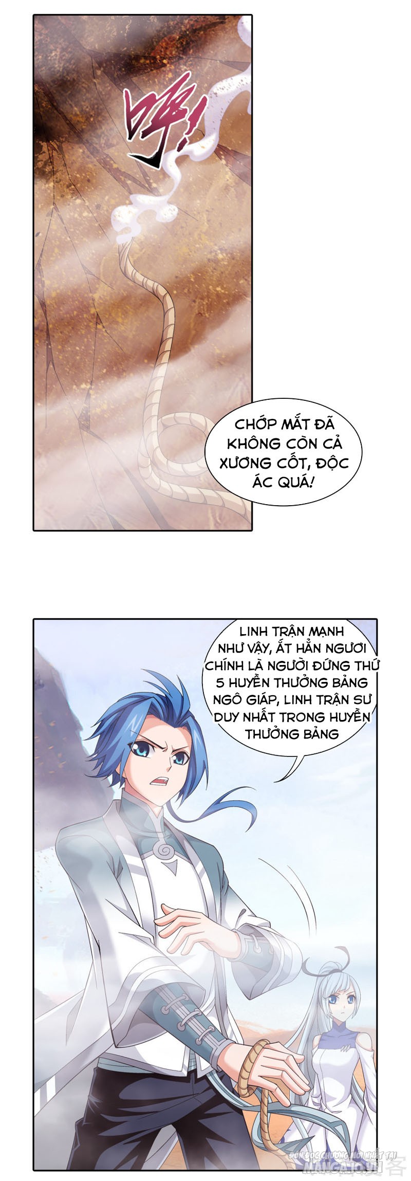 Đại Chúa Tể Chapter 215 - Trang 2