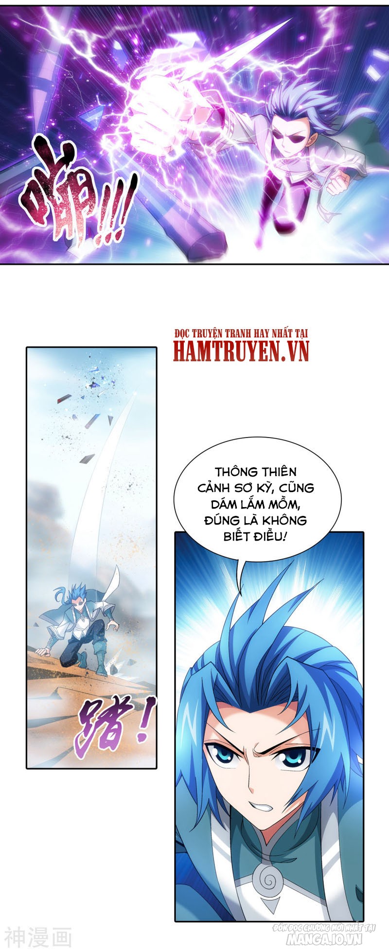 Đại Chúa Tể Chapter 213 - Trang 2