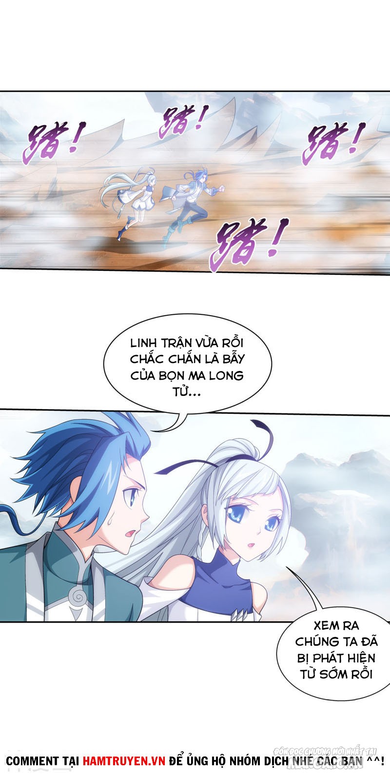 Đại Chúa Tể Chapter 212 - Trang 2