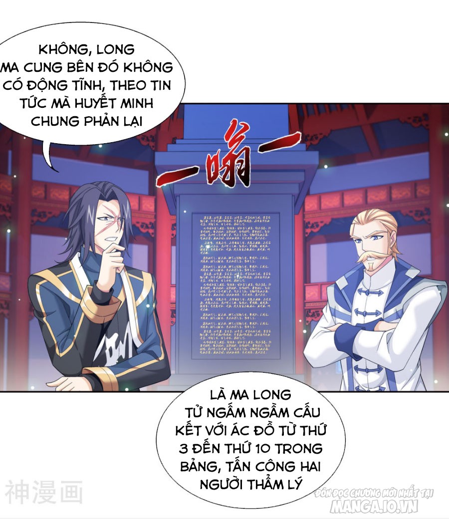 Đại Chúa Tể Chapter 210 - Trang 2