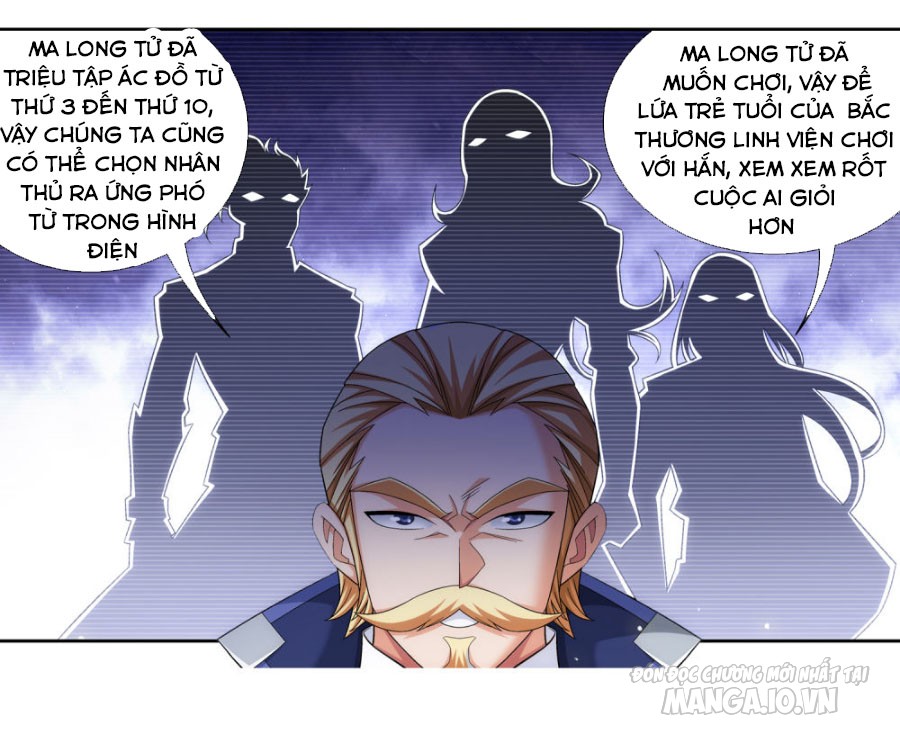 Đại Chúa Tể Chapter 210 - Trang 2