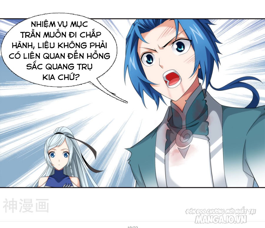 Đại Chúa Tể Chapter 210 - Trang 2