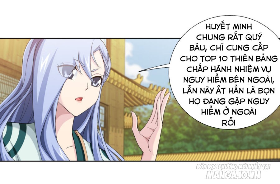 Đại Chúa Tể Chapter 210 - Trang 2