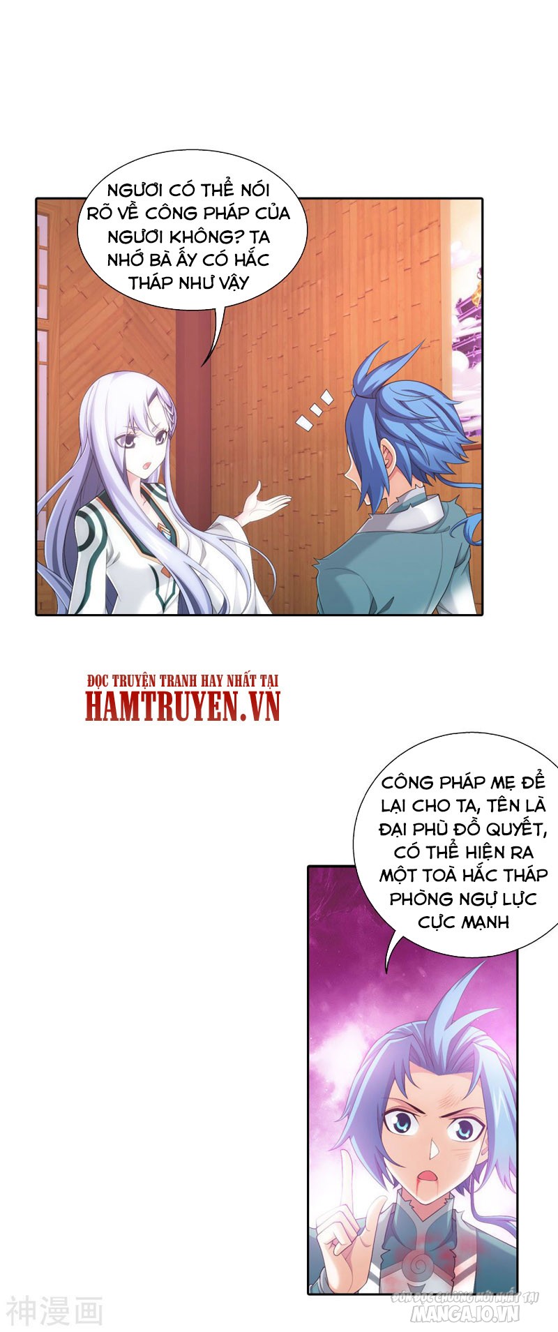 Đại Chúa Tể Chapter 209 - Trang 2