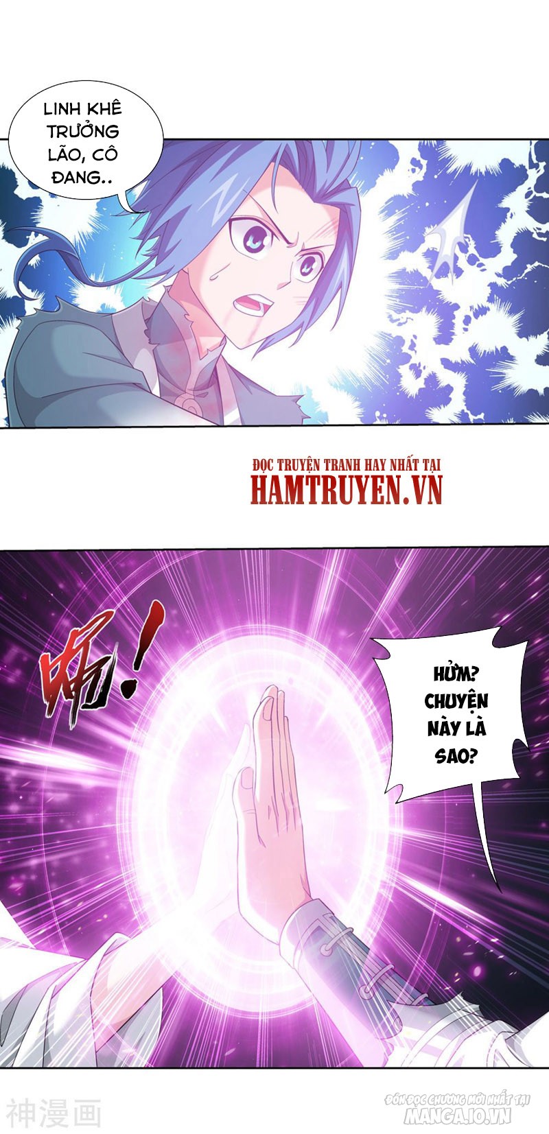 Đại Chúa Tể Chapter 209 - Trang 2