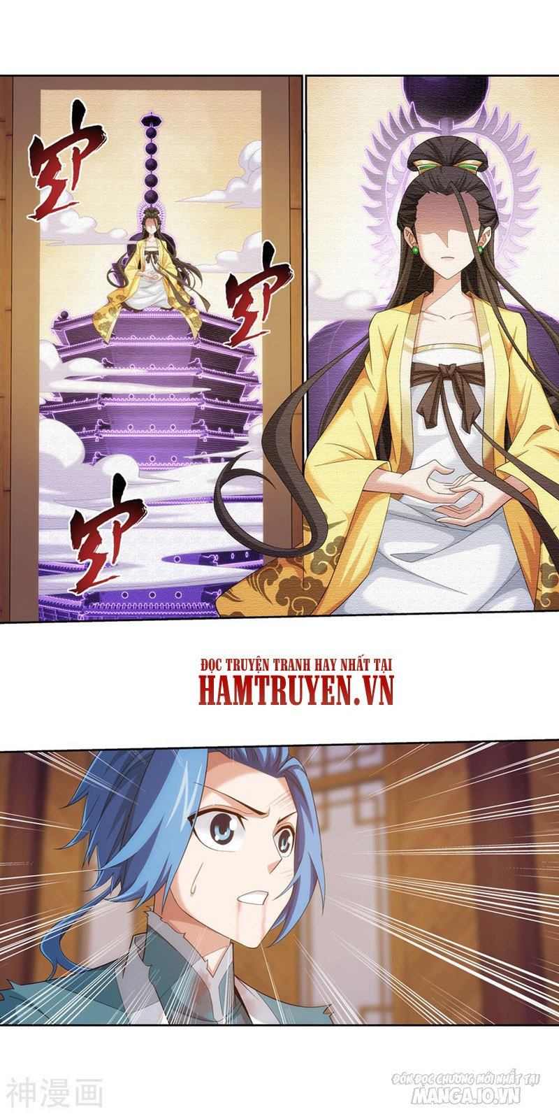 Đại Chúa Tể Chapter 209 - Trang 2