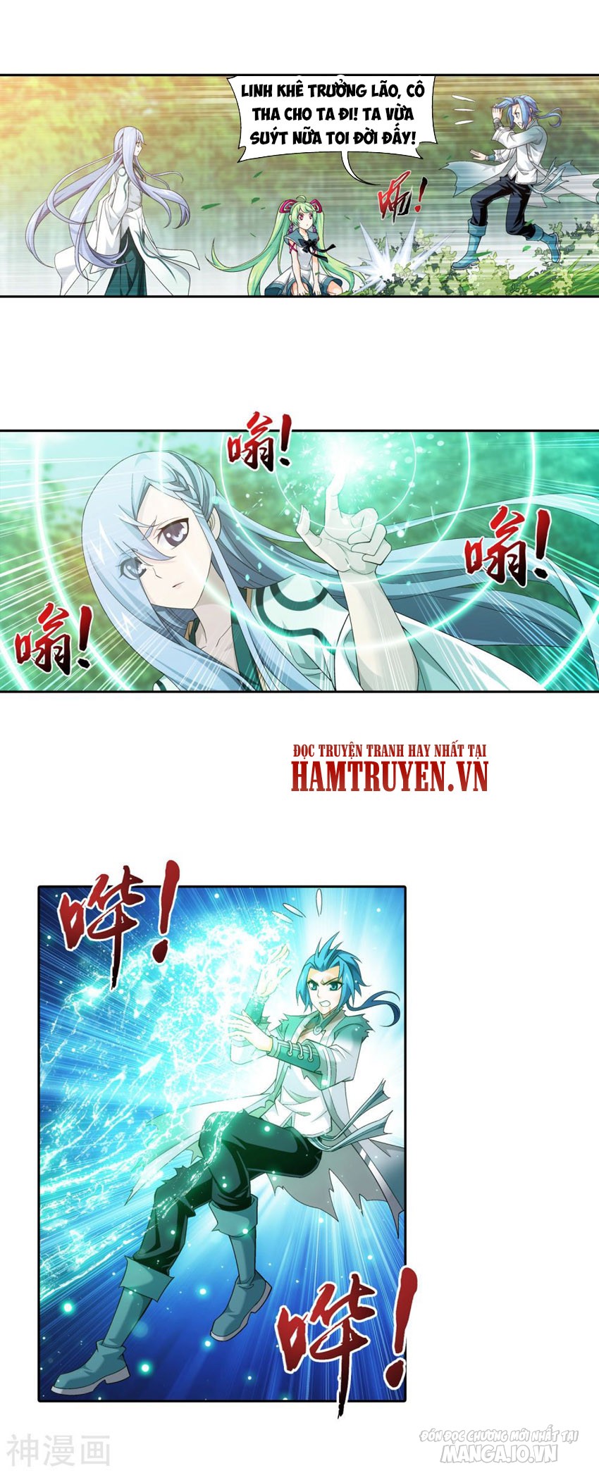 Đại Chúa Tể Chapter 208 - Trang 2