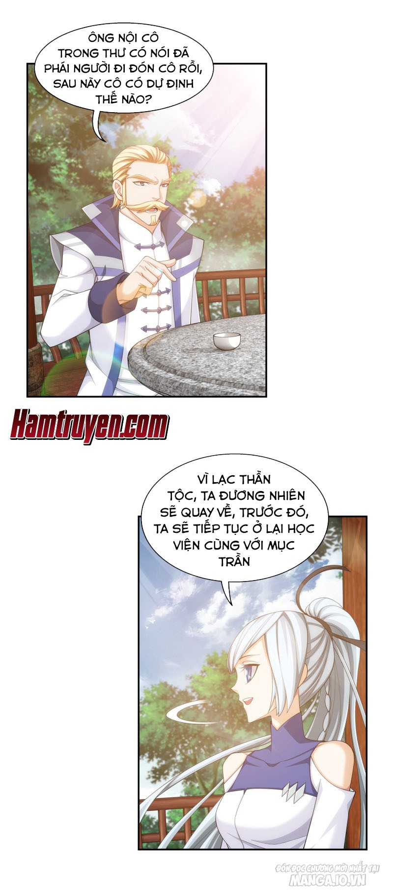 Đại Chúa Tể Chapter 206 - Trang 2