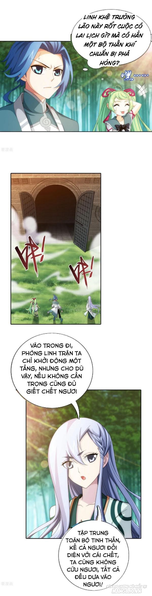 Đại Chúa Tể Chapter 205 - Trang 2