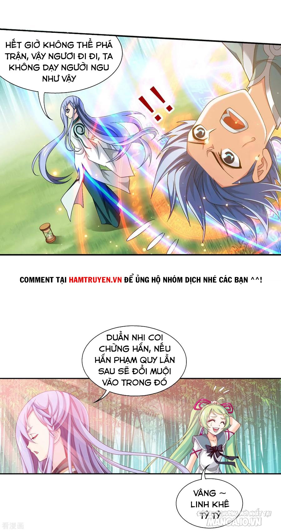 Đại Chúa Tể Chapter 201 - Trang 2