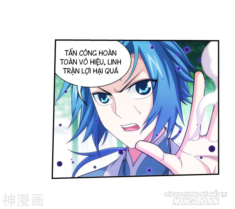 Đại Chúa Tể Chapter 199 - Trang 2