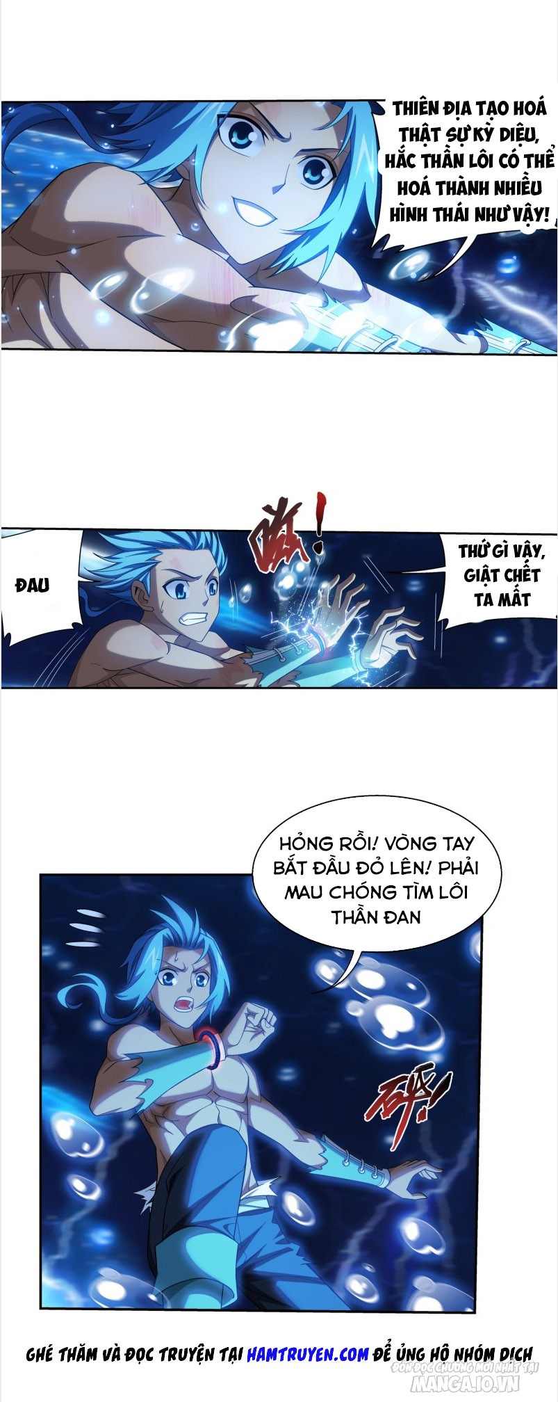 Đại Chúa Tể Chapter 188 - Trang 2