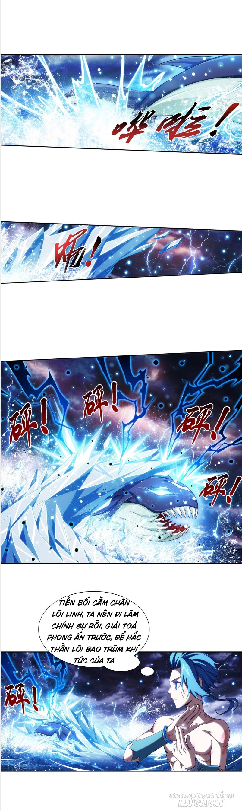 Đại Chúa Tể Chapter 188 - Trang 2