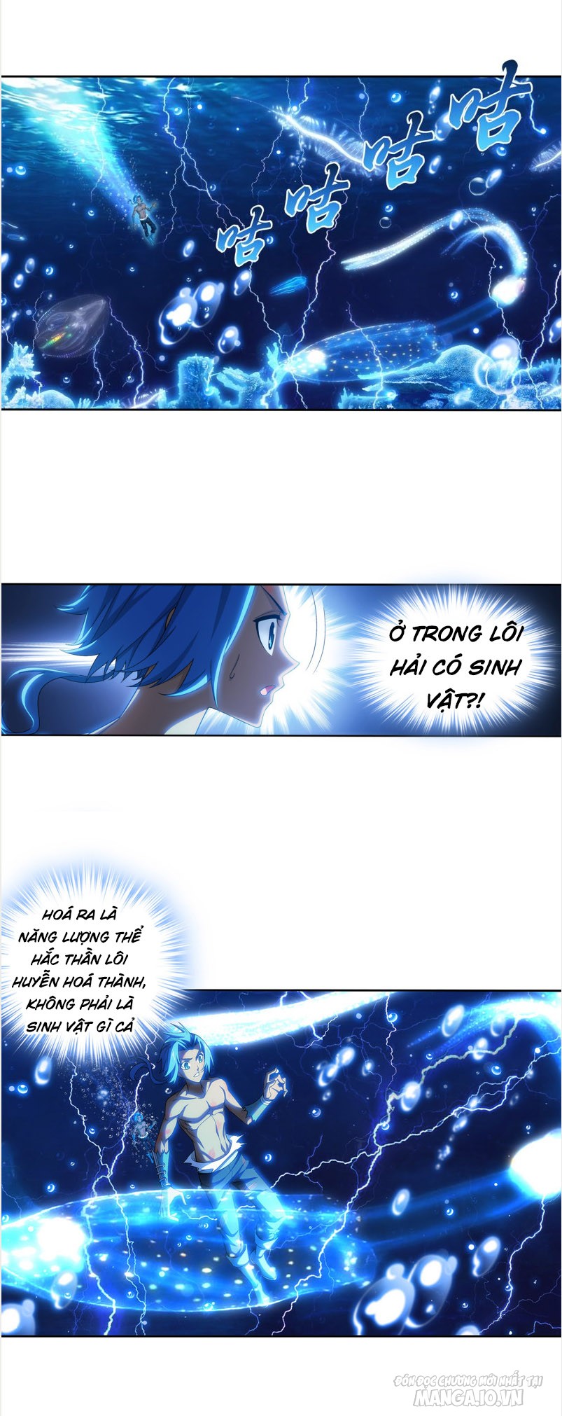 Đại Chúa Tể Chapter 188 - Trang 2