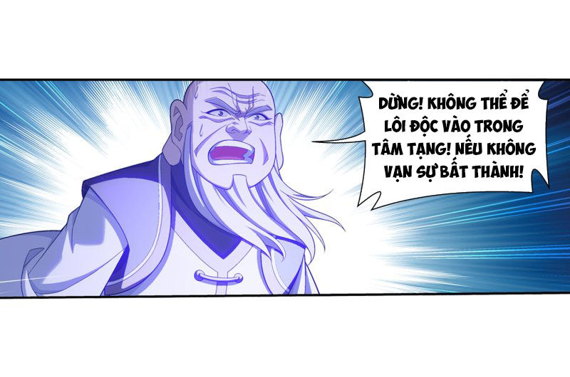 Đại Chúa Tể Chapter 187 - Trang 2