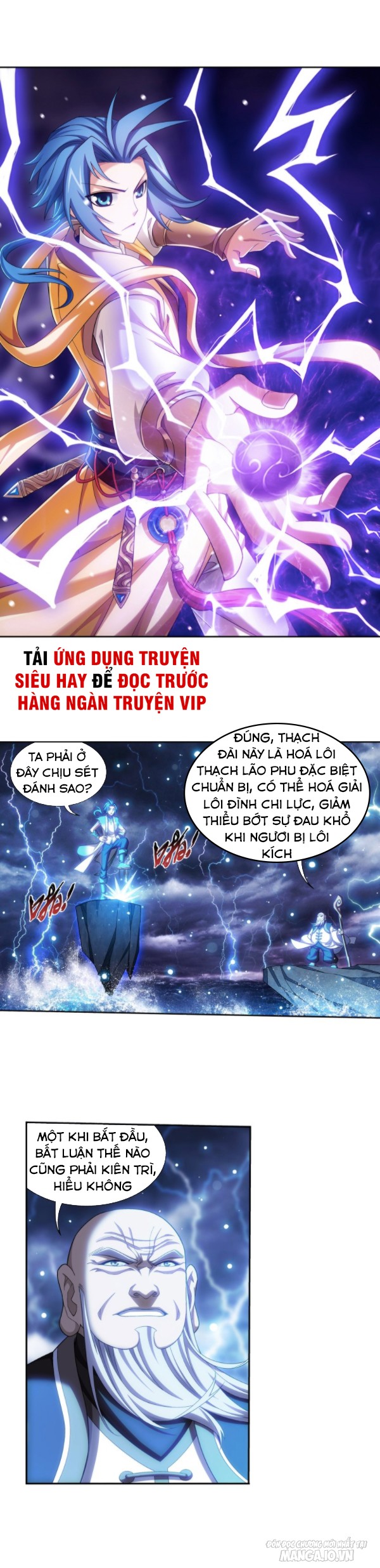 Đại Chúa Tể Chapter 186 - Trang 2