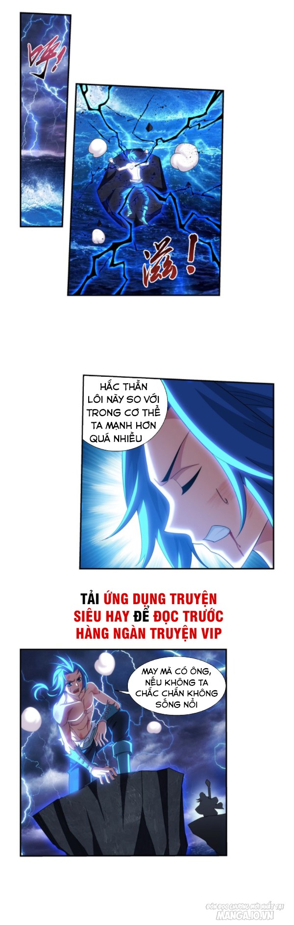 Đại Chúa Tể Chapter 186 - Trang 2