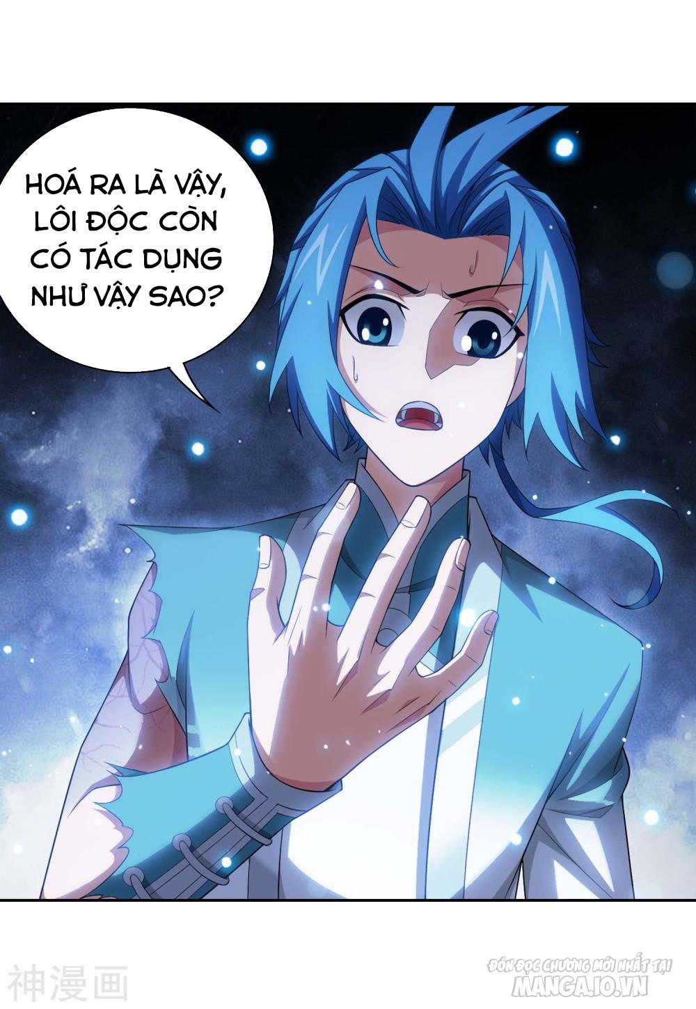 Đại Chúa Tể Chapter 185 - Trang 2