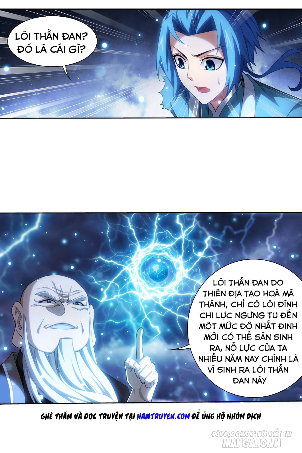 Đại Chúa Tể Chapter 185 - Trang 2