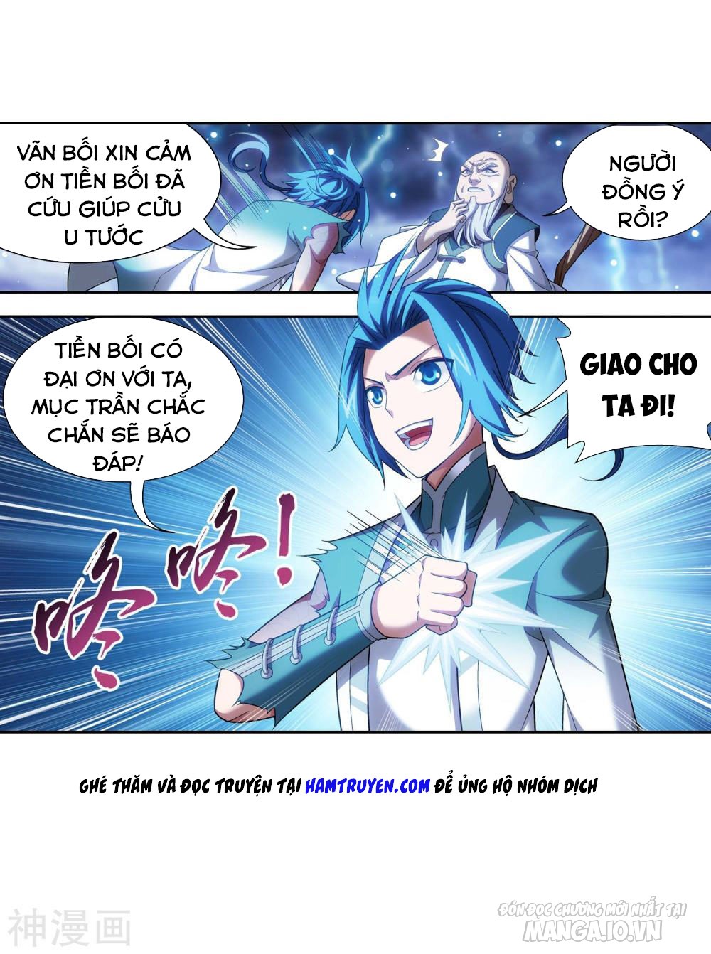 Đại Chúa Tể Chapter 185 - Trang 2