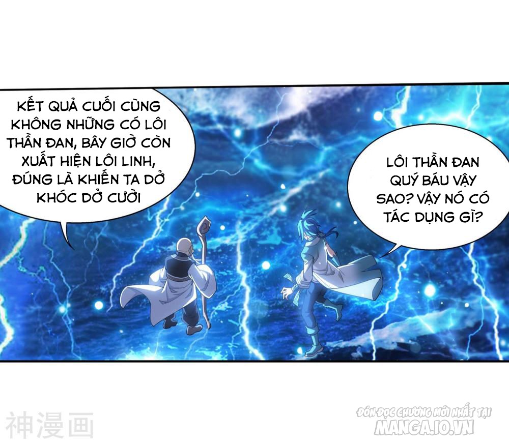 Đại Chúa Tể Chapter 185 - Trang 2