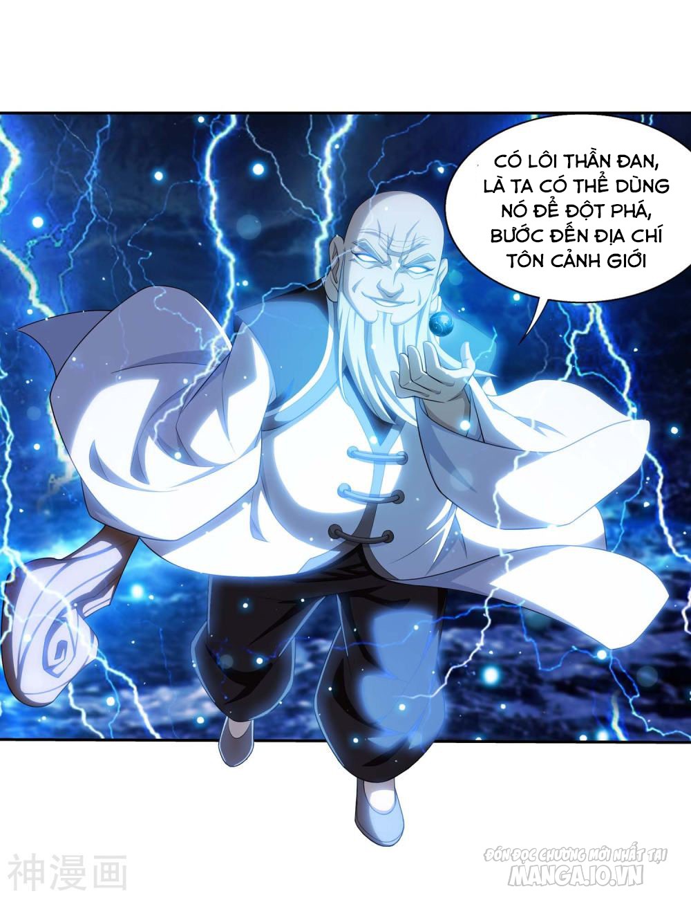 Đại Chúa Tể Chapter 185 - Trang 2