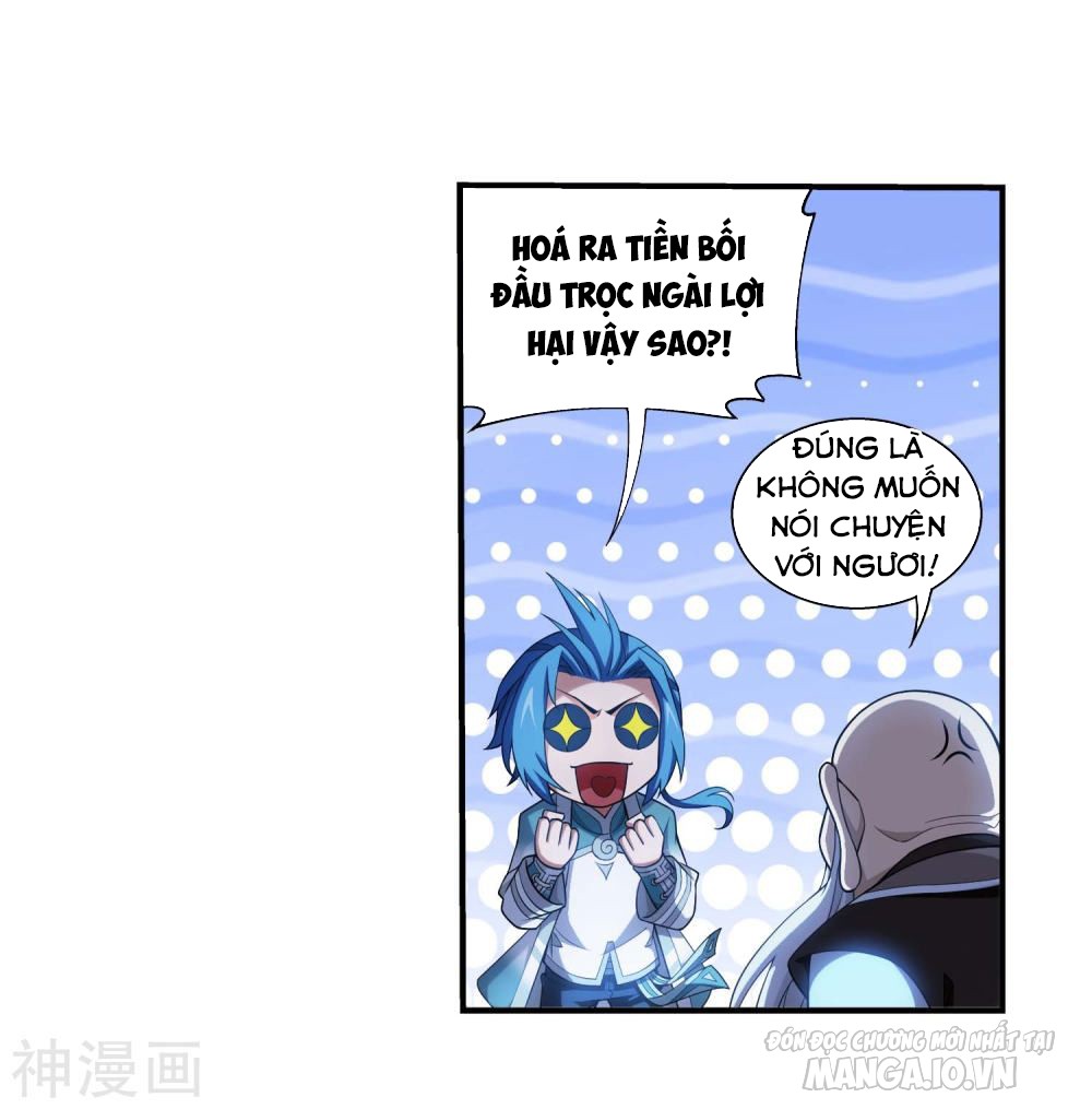 Đại Chúa Tể Chapter 185 - Trang 2