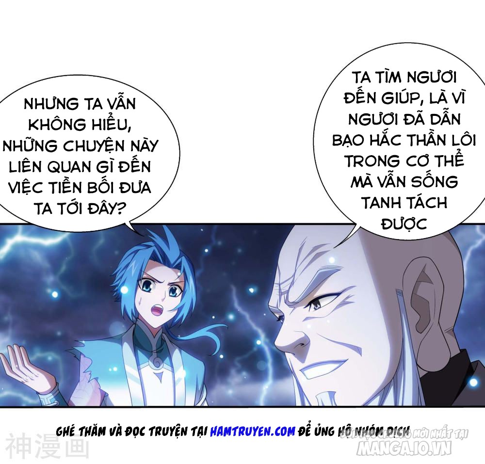 Đại Chúa Tể Chapter 185 - Trang 2