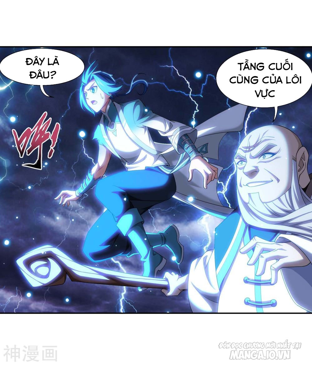 Đại Chúa Tể Chapter 184 - Trang 2