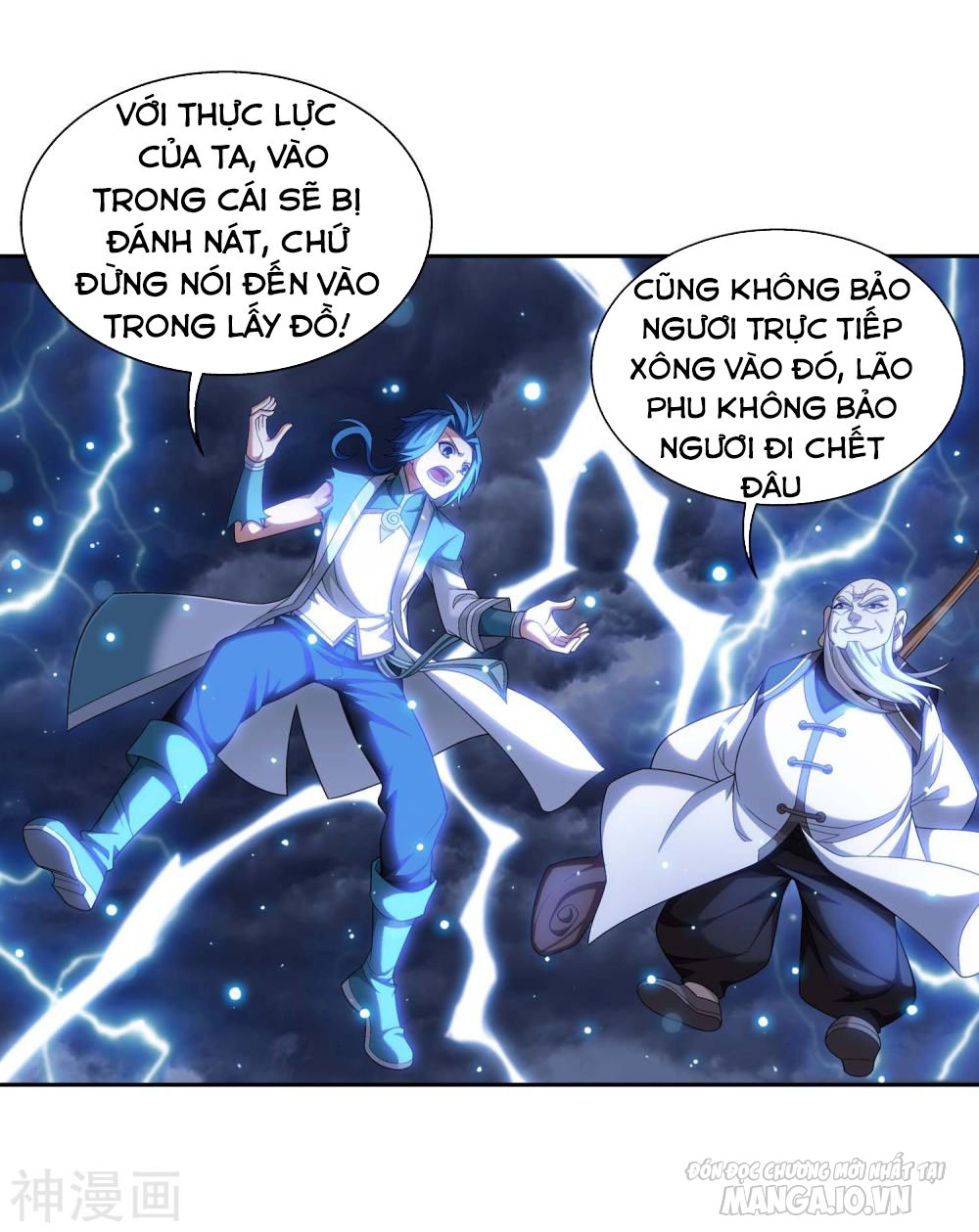 Đại Chúa Tể Chapter 184 - Trang 2