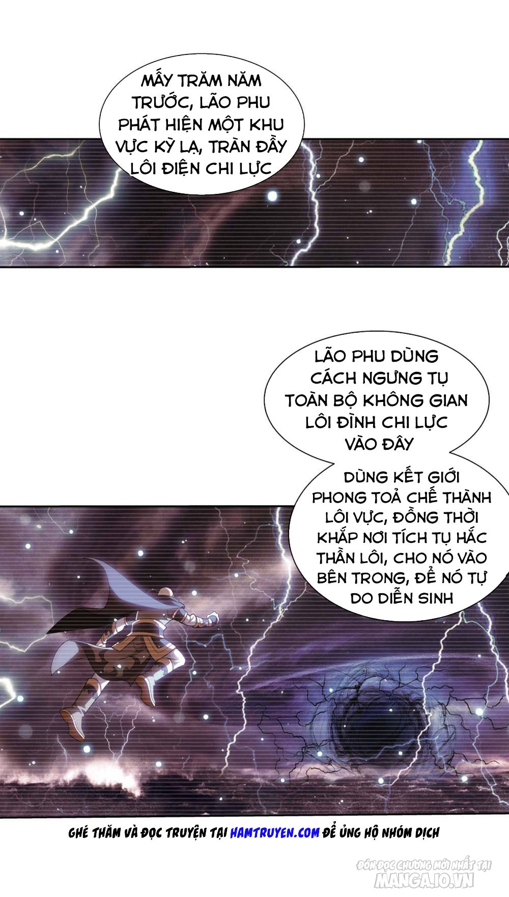 Đại Chúa Tể Chapter 184 - Trang 2