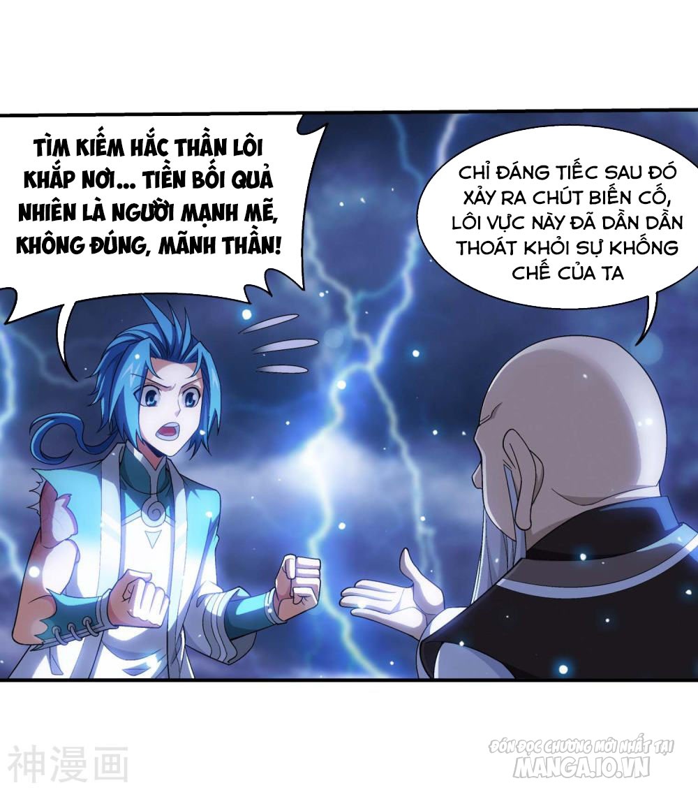 Đại Chúa Tể Chapter 184 - Trang 2