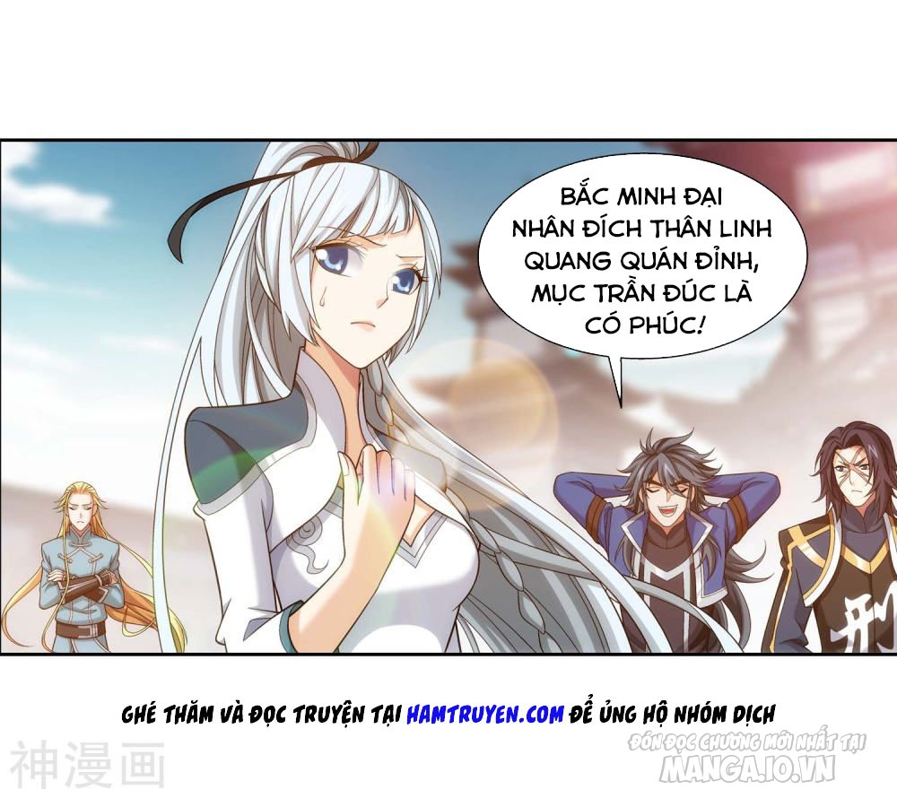 Đại Chúa Tể Chapter 184 - Trang 2