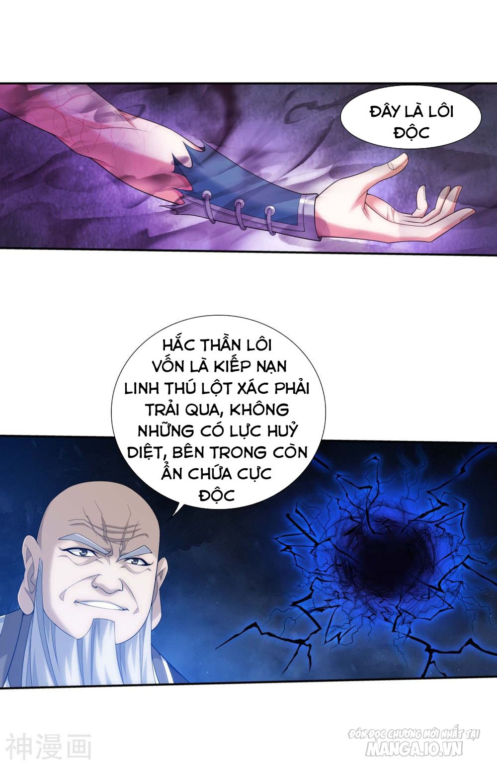 Đại Chúa Tể Chapter 183 - Trang 2