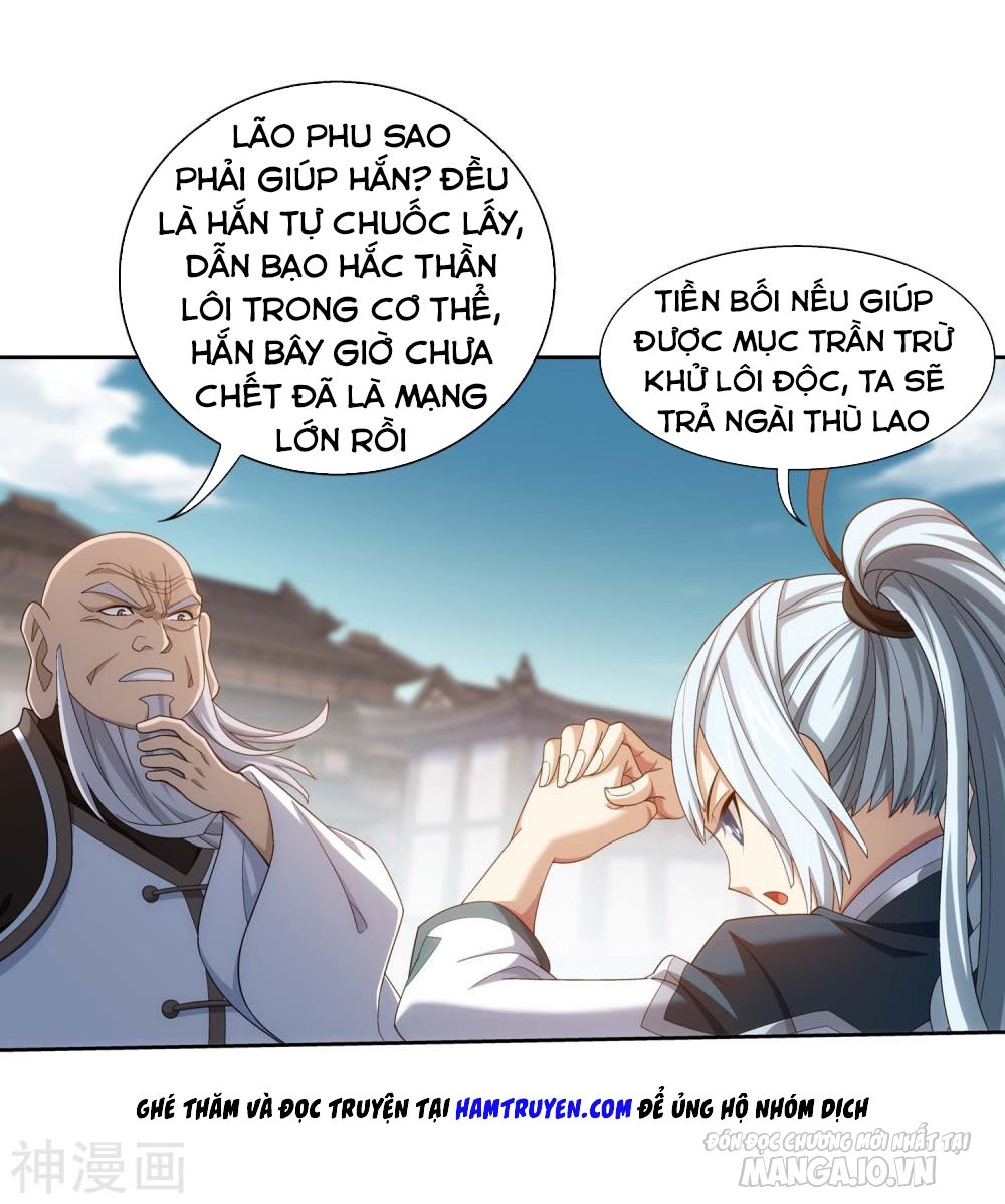 Đại Chúa Tể Chapter 183 - Trang 2