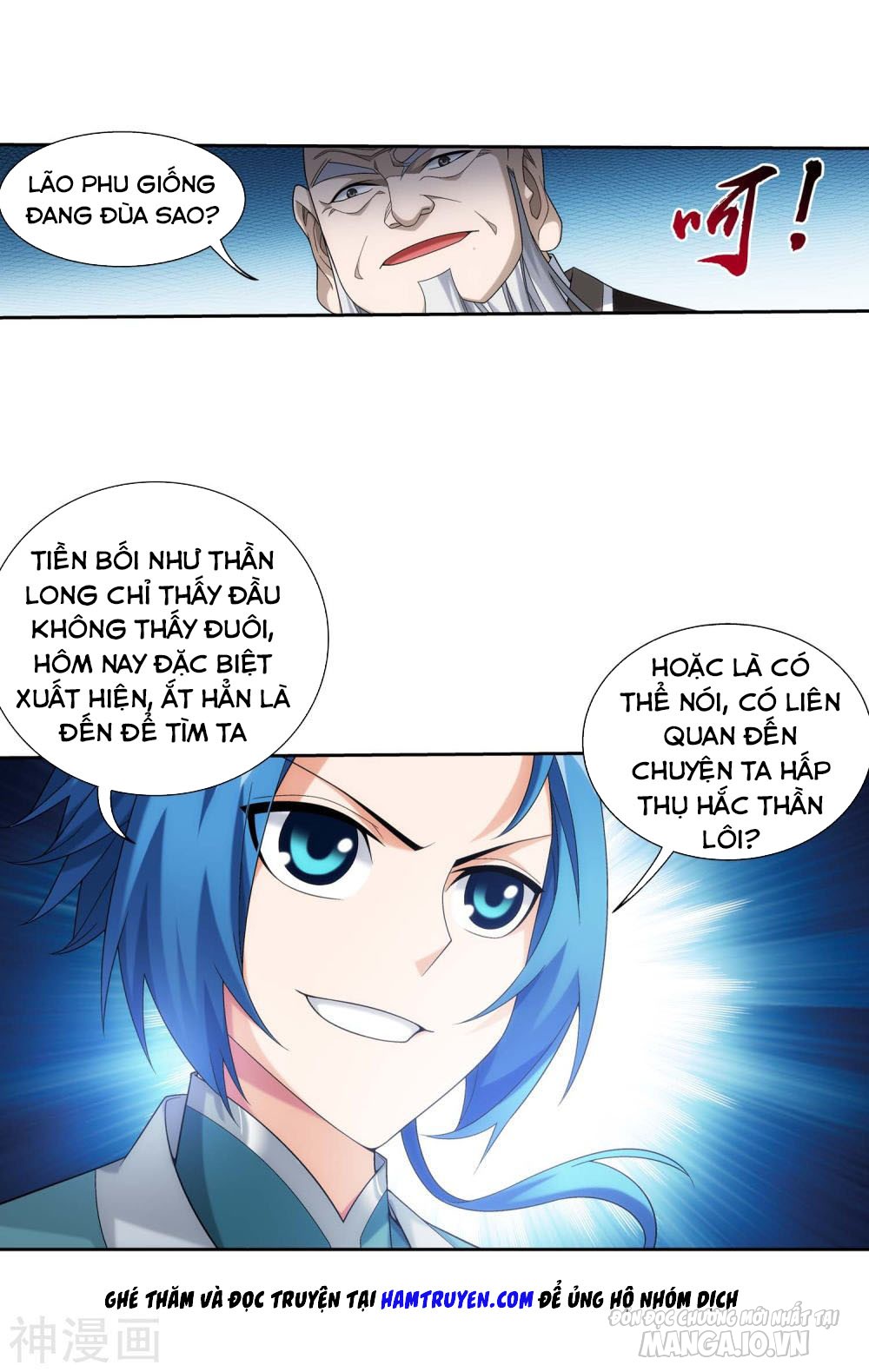 Đại Chúa Tể Chapter 183 - Trang 2