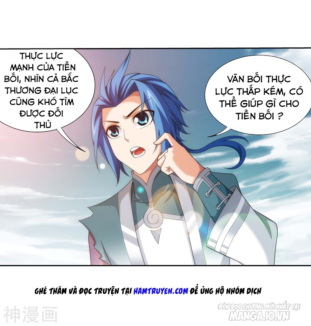 Đại Chúa Tể Chapter 183 - Trang 2