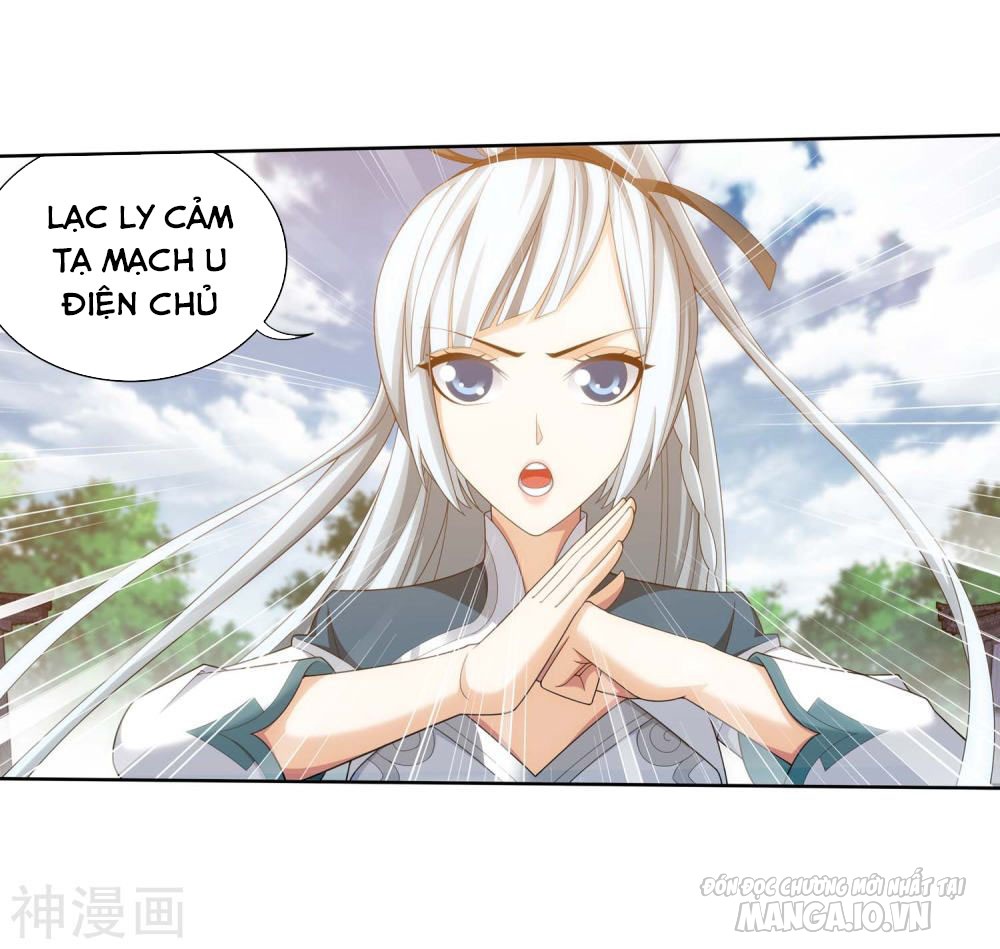 Đại Chúa Tể Chapter 182 - Trang 2