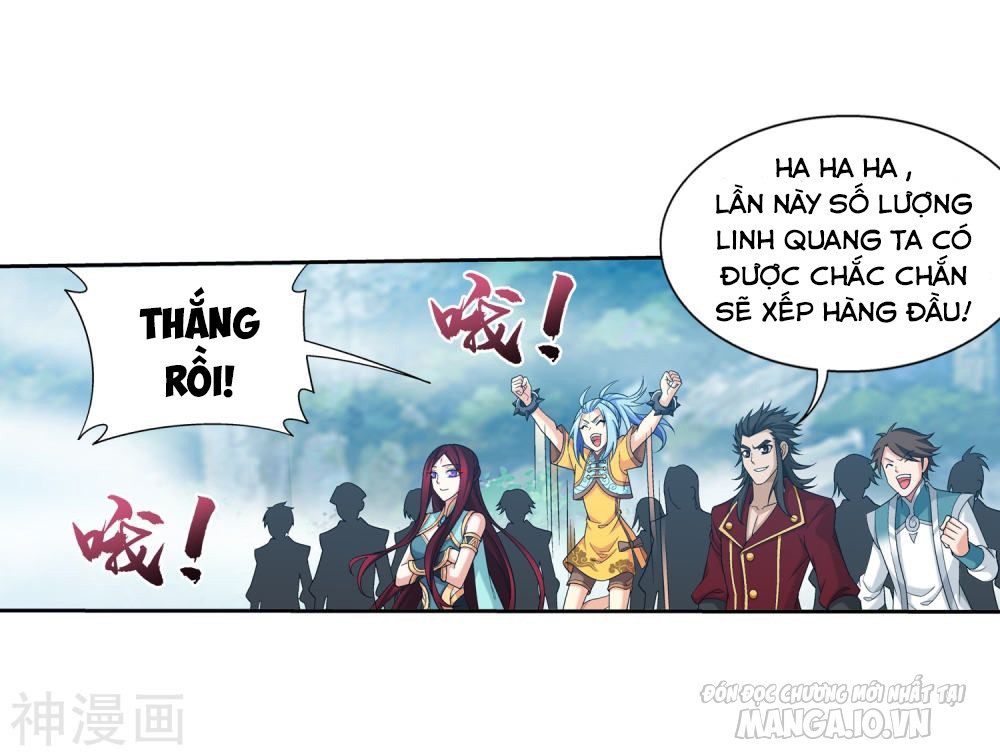 Đại Chúa Tể Chapter 180 - Trang 2