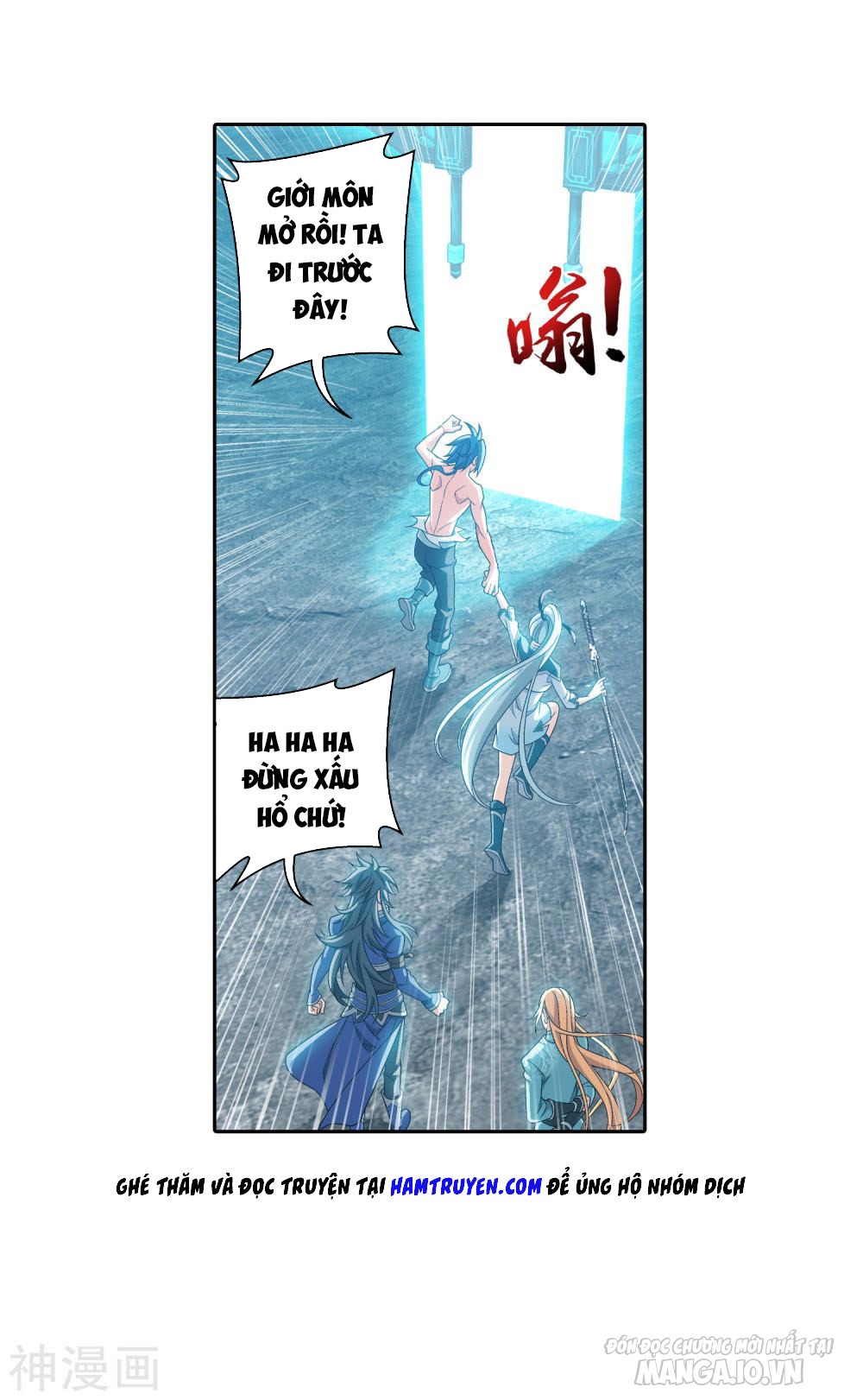 Đại Chúa Tể Chapter 180 - Trang 2